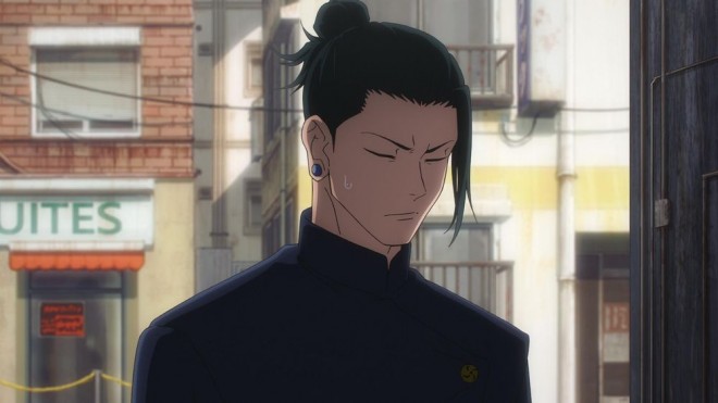 Suguru Geto